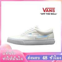 〖2022คุณภาพสูงและราคาถูก〗VANS OLD SKOOL รองเท้าผู้ชาย รองเท้าผู้หญิง รองเท้าผ้าใบผช รองเท้าผ้าใบผญ รองเท้าผ้าใบ ร้องเท้าผ้าใบ V015-05 แบบเดียวกับในห้าง