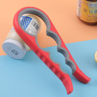 【I LED STORE】Anti-SLIP 4-in-1 Jar Opener Multifunctional สะดวกสบายสามารถเปิดประหยัดพลังงาน