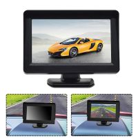 2023ใหม่1Pcs 4.3 "Car Monitor เดสก์ท็อป HD จอแสดงผล2อินพุต AV ย้อนกลับภาพ Priority Display