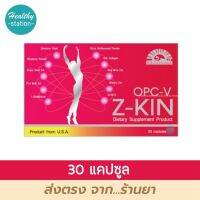 Dr.Lee &amp; Dr.Albert OPC-V Z-KIN 60 capsules