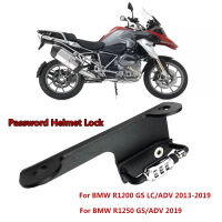 Motorcycle Helmet Lock Password Mount Hook Black Side Anti-theft Security Fits For BMW R1200 GS LC ADV 2013-2019 R1250 GS 2019