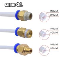 ข้อเสนอพิเศษตัวเชื่อมต่อแบบ Pneumatic 2ชิ้นสำหรับเครื่องพิมพ์3D ตัวเชื่อมต่อแบบรวดเร็วตัวเชื่อมต่อแบบโค้ง1.75/3ท่อ Mm Pc4 M6ฟิตติ้ง M10ท่อ PTFE 2/4มม.