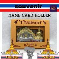 ⚜️Thai souvenir card holder⚜️ ที่วางนามบัตรแบบตั้งโต๊ะ ลายไทย ของฝาก ของที่ระลึก ของฝากชาวต่างชาติ ของฝากนักท่องเที่ยว