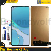 Beyondwolf TFT 6. 55นิ้วจอ LCD สำหรับ Realme X7 Pro ชุดดิจิไทเซอร์หน้าจอสัมผัส LCD สำหรับ Realme X7 Pro RMX2121หน้าจอสำรอง RMX2111