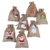 5Pcs/Lot 10x14 Natural Jute Bags Christmas Drawstring Gift Bag Pouches Nice Bracelet Candy Jewelry Packaging Bags