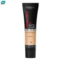 LOreal ลอรีอัล อินฟอลลิเบิล 32H แมท คัฟเวอร์ ฟาวเดชั่น SPF25 PA+++ 16ก. 95