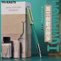 (One pen) set Morandi students practice calligraphy hard pen elbow signature ink bag gift box lettering