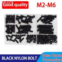 M2 M2.5 M3 M4 M5 M6 Bolt Nut Set Black Nylon Phillips Pan Round Head Screw Metric Thread Cross Plastic Insulation Assortment Kit