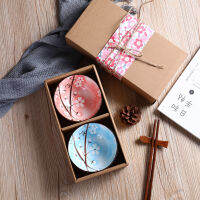 Set of 2 Or 4 Japanese Traditional Ceramic Dinner Bowls 4.5inch 300ml Porcelain Rice Bowls with Gift Box Dinnerware Set Gift