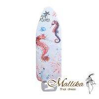 ผ้าครุมโต๊ะรีดผ้า Mallika Thaidress 140*50CM Ironing Board Cover Resist Scorching and Printed Ironing Board Cover Protective