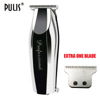 PULIS Hair Clipper 10W15W 2 Speed High Power Hair Trimmer Rechargeable Bald Head Shaving Machine Barber Tool with Extra Blade