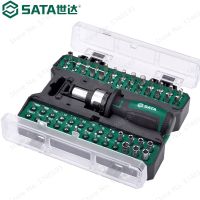 SATA ชุดเครื่องมือในครัวเรือน12ชิ้นกล่องเครื่องมือฮาร์ดแวร์คู่มือชุดเครื่องมือช่างประปาบำรุงรักษาในครัวเรือน Herramienta De Mano Conjuntos