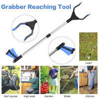 เครื่องพับท่ออลูมิเนียมอัลลอยด์ 30นิ้ว Claw Grabber ที่ดีที่สุดจับ Reacher เครื่องหยิบพับ ตัวเลือกโฟลเดอร์ขยะ ที่คีบขยะ ที่คีบไฟ ดึงดึงโฟลเดอร์ ที่หนีบสุขาภิบาล ที่หนีบด้ามยาว