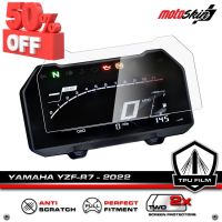 ฟิล์มกันรอยหน้าปัด YAMAHA YZF-R7 / 2022 PRO TPU Dashboard Protection Film #ฟีล์มติดรถ #ฟีล์มกันรอย #ฟีล์มใสกันรอย #ฟีล์มใส #สติ๊กเกอร์ #สติ๊กเกอร์รถ #สติ๊กเกอร์ติดรถ