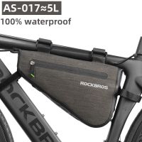 AS-017 5L ROCKBROS Bike Bicycle Bag Rainproof Large Capacity MTB Road Frame Bag Triangle Pouch Waterproof Caulking Bag Pannier Accessories