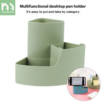 Homenhome Multifunctional Countertop Large Capacity PP Pen Container Office