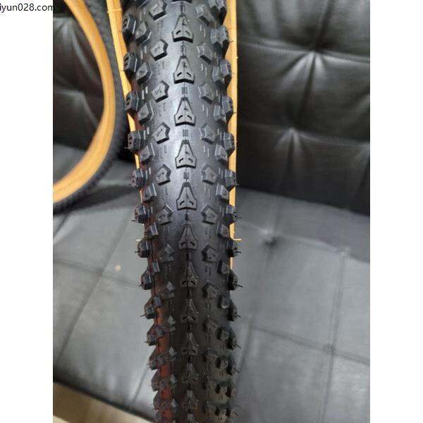 continental skinwall mtb
