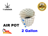 Air Pot (2 Gallon) กระถางแอร์พอทปลูก420 (Airpot) Diameter 20*25 cm (White)