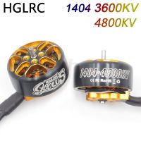 HGLRC AEOLUS 1404 3600KV 4-6S 4800KV 4S มอเตอร์ไร้แปรงถ่านสำหรับแข่ง FPV ฟรีสไตล์ Stuzzicadenti Lunggio โดรนควอด Parti Fai Da Te