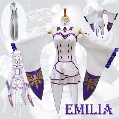 Re Zero Kara Hajimeru Isekai Seikatsu Emilia Cosplay Costumes For Women Dress With Headdress For Halloween Party
