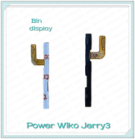 power Wiko Jerry 3/Wiko W K300 อะไหล่แพรสวิตช์ ปิดเปิด Power on-off (ได้1ชิ้นค่ะ) อะไหล่มือถือ คุณภาพดี Bin Display