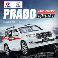 1:32 Toyota Land Cruiser Prado Off-Road รถ Diecast โลหะผสมรุ่นรถเสียงดึงกลับคอลเลกชันเด็กของเล่นของขวัญ