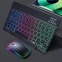 คีย์บอร์ดไร้สายและเมาส์บลูทูธคีย์บอร์ดในรัสเซีย Rgb Keyboard Kit Backlit Keyboards Mouse Set For Computer Phone