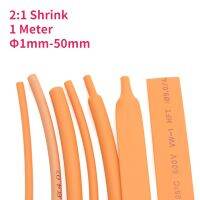 ™ 1 Meter Orange Heat Shrink Tube 2:1 Shrink Ratio Polyolefin Insulated Cable Sleeve Φ1mm-50mm