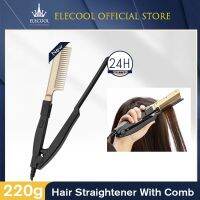 【CC】 2 In 1 Hair Electric Comb 50W Household Hot Heating Curler Wet Dry Use