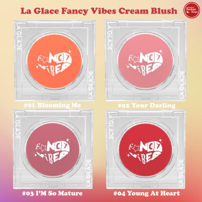 Kimhanshops La Glace Fancy Vibes Cream Blush