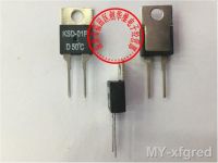 【hot】✷✚✣ 10pcs/Thermal protector Thermostat Temperature switch KSD-01F 50 Degrees closed N.C D50C/Normally open H50C