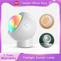 New Yeelight Rainbow Sunset Red Projector Led Night Light Sun Projection Desk Lamp with Magnetic base 360 free rotation Night Lights