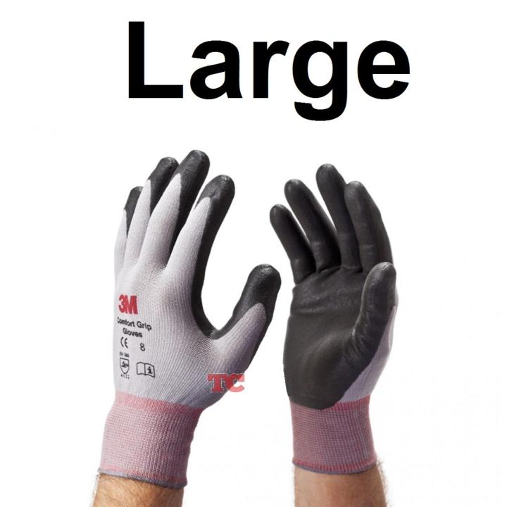 3M (x1 คู่) ถุงมือไนลอน Large เคลือบด้วยสารไนไตร สีเทา Comfort Grip Glovs