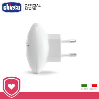 [คูปองลดเพิ่ม] Chicco Ultrasound Anti-Mosquito Plug In อุปกรณ์ป้องกันยุง ที่ป้องกันยุง สำหรับเสียบกับปลั๊กไฟ