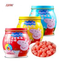 XUPAI Peppa Pig Probiotic Gummy 105g Iron Can สตรอเบอร์รี่โยเกิร์ตรสกล้วยน้ำ Candy