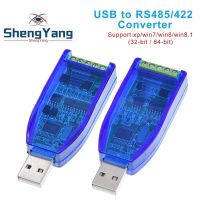 อุตสาหกรรม USB เป็น RS485 422 CH340G ตัวแปลงอัพเกรดตัวแปลงความเข้ากันได้มาตรฐาน RS-485 A โมดูลบอร์ดเชื่อมต่อ