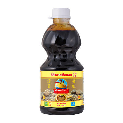 สินค้ามาใหม่! ง่วนเชียง ซีอิ๊วขาวเห็ดหอม 1950 ซีซี Nguan Chiang Mushroom Light Soy Sauce 1950 cc ล็อตใหม่มาล่าสุด สินค้าสด มีเก็บเงินปลายทาง