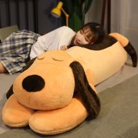 2023 ของเล่นผ้าพลัฌหมอนกอดสุนัขตุ๊กตาตัวใหญ่ตุ๊กตากอดหมีนอนตุ๊กตาน่ารักบนเตียง