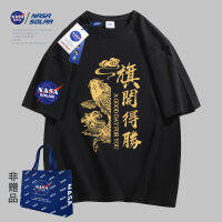 Nasa Solar รุ่นใหม่สำหรับการสอบเข้าโรงเรียนมัธยมปลายเปิดเสื้อยืดกีฬาลำลองผ้าฝ้ายแขนสั้นแบรนด์ยอดนิยมทุกคู่