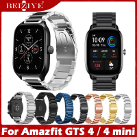 Metal วัสดุ สแตนเลสสตีล สายนาฬิกา For Amazfit GTS 4 / GTS 4 mini สาย นาฬิกา สมาร์ทวอทช์ Stainless Steel smartwatch Band For Amazfit GTS4 / GTS4mini สายนาฬิกาข้อมือสำหรับ Adjustable Pulseira strap Accessories