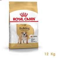 Royal Canin Bulldog Adult 12kg สำหรับสุนัขโตพันธุ์ บลูด็อก อายุ 12 เดือนขึ้นไป