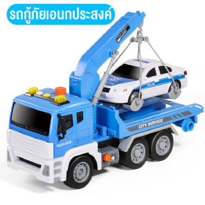 รวมรถของเล่น ชุดของเล่นสำหรับเด็ก ของสะสม ชุดรถ ทางทหารและตำรวจ รถต่ำรวจรถถังของเล่นของสะสมหลายแบบ พร้อมส่งจากไทย