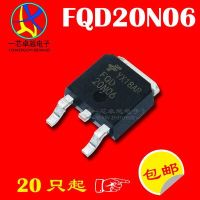 5Pcs/Ipd60r520c6 6r520c6 Rjp30h1dpd Rjp30h1 Fqd20n06 Fqd20n06tm Spd06n60c3 06n60c3 To-252