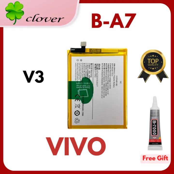 Clover VIVO V3 Battery Model BA7 Original Battery Lazada PH