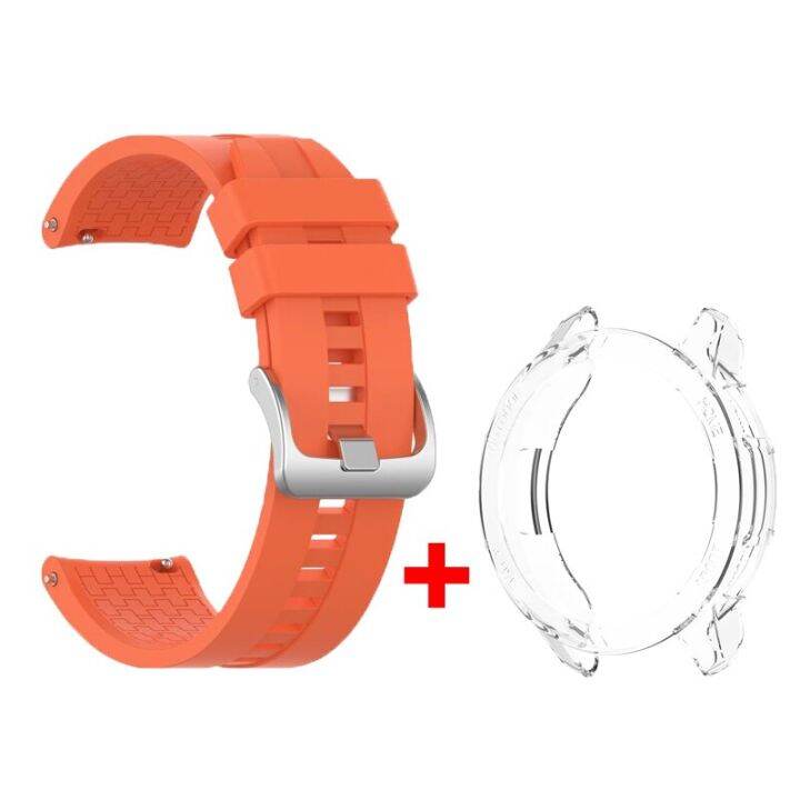 2in1-strap-for-xiaomi-mi-smart-watch-s1-active-bracelet-band-silicone-wristband-tpu-case-cover-bumper-drills-drivers