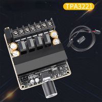 1 PCS TPA3221 Audio Amplifier Board Class D Stereo Audio Amplifier Module Dual-Channel Black