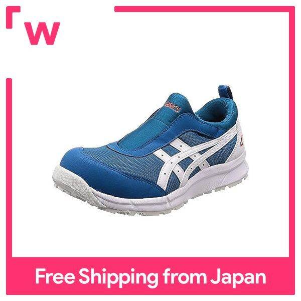 [ASICS] Safety Shoes/Working Shoes Winjob CP204 JSAA Class A AntiSlip