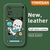 YIWESAN เคสสำหรับ Xiaomi Poco M4 Pro 5G Redmi Note 11T 5G Note 11S 5G กระแสแฟชั่นกระต่ายน่ารักกับลูกไก่ออกแบบด้านข้างใหม่เคสหนังฝาปิดเลนส์กล้องเคสนิ่มใส่โทรศัพท์บางปกป้องเคสกันกระแทก