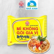 Combo 5 gói - Mì không gói gia vị Ottogi - Chuyên dùng ăn lẩu