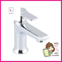 ก๊อกอ่างล้างหน้าเดี่ยว KARAT FAUCET KF-18-610-50BASIN FAUCET KARAT FAUCET KF-18-610-50 **สินค้าแนะนำ**